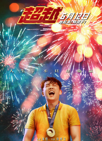 韩国女星私生活